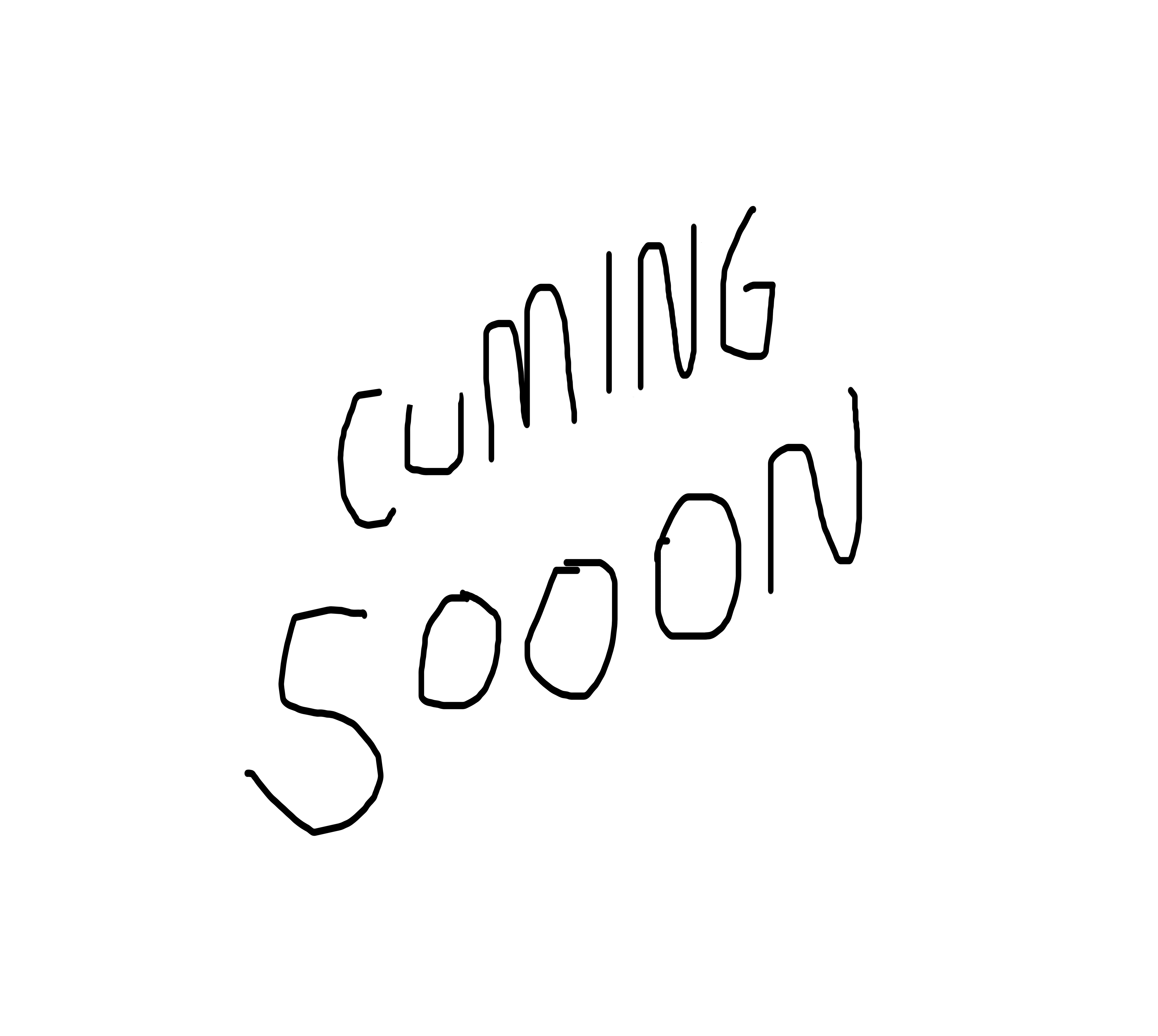 Coming soon
